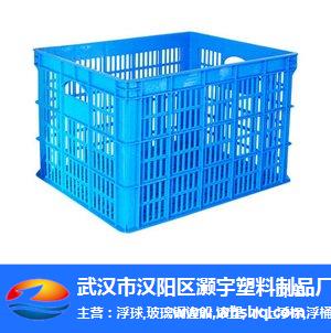 【塑料周转筐批发 湖
